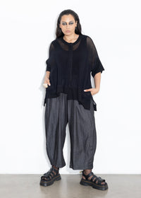 Net Cardi - Black