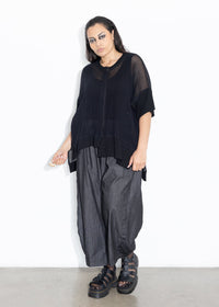 Net Cardi - Black